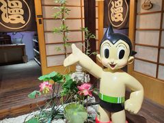 -上海动漫博物馆