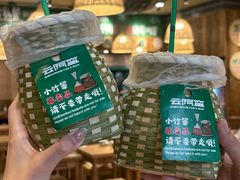 -悦然广场(北滘店)