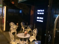 IMG_6713-红茶馆(油麻地店)