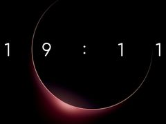 -广东科学中心科技影院