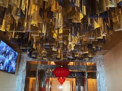 -金轩中餐厅 Jin Xuan(浦东丽思卡尔顿酒店)