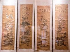 -青岛市博物馆