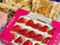 -ALDI奥乐齐超市(徐汇大木桥店)