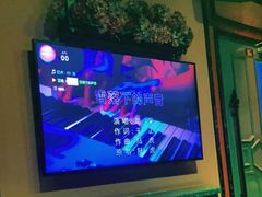 -INLOVE KTV(新天地店)