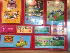 -麦当劳(轻轨曹杨路店)