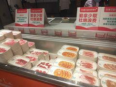 -玫瑰花园自助烤肉(顺义鑫海韵通店)