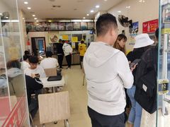 -华姐鸡粉(教育路店)