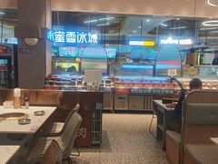 -花味·自助烤肉(大观天地店)
