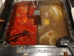 -海底捞火锅(上元大街店)