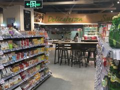 -blt精品超市(高德置地冬广场店)