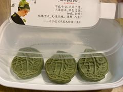 -小京华楼·京味斋(三元桥国展店)