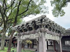 -天一阁博物院