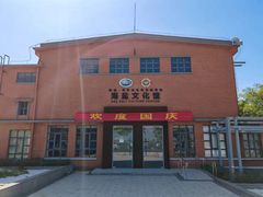 -莺歌海盐场