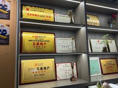 -星皖工长俱乐部·老房装修