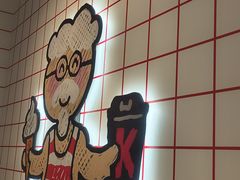 -肯德基(南五店)