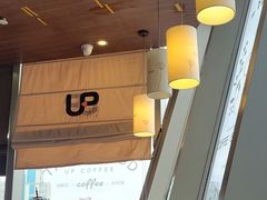 -西西弗书店&矢量咖啡(静安大悦城店)