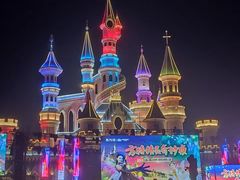 -沈阳方特欢乐世界