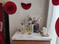 -Yestar艺星医疗美容医院