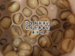 -大益茶庭(永庆坊店)