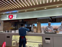 -西贝(金桥店)