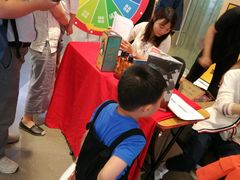 -天虹购物中心(石路店)