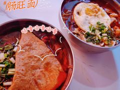 -金牌罗记肠旺面(蔡家街店)