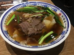 -直隶安家牛肉罩饼(建华店)