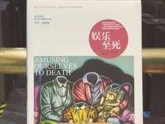 -钟书阁(群光广场店)