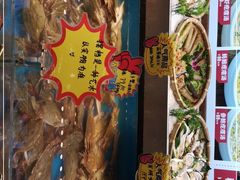 门面-必点海鲜·鲅鱼水饺(鞍山西道店)