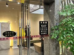 -芙蓉凰花园酒楼