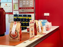 -塔斯汀中国汉堡(嘉禾望岗地铁站店)