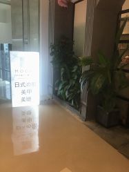 -MOCHA日式美甲·美睫