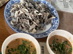-东兴顺爆肚张