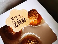 -津乐园(营口道店)