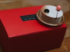 -Salon de The de Joel Robuchon(外滩18号店)