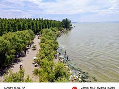 -捞渔河湿地公园