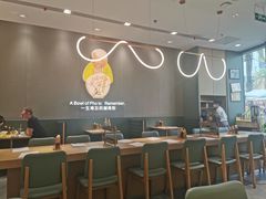 -蔡澜Pho·越南粉餐厅(海上世界店)