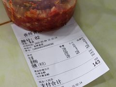 -香辉食馆(新兴路店)