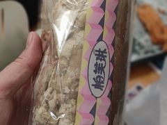 -PUFFRING帕芙琳(延兴门店)