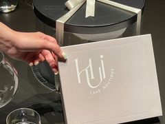 -HUIcake boutique蛋糕定制(平乐园店)