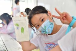 -小蜜蜂农场(凯德七宝购物广场店)