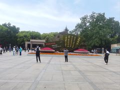 -上海市龙华烈士陵园