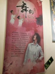 -科雯瑜伽