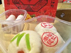 孙尼额芬白糕-富华斋饽饽铺·宫廷糕点·伴手礼(护国新天地店)