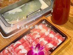 -草原塞蛮羊火锅城(港湾店)