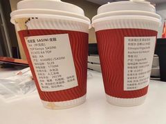 -悠然手冲咖啡
