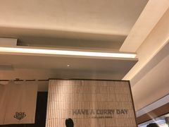 -CURRY YA 熟成咖哩專門店(深圳湾万象城店)