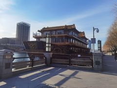 -南门涮肉(通州大船店)