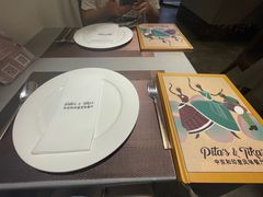 -Pita's&Tika's中东和印度风味餐厅(龙湖天街店)