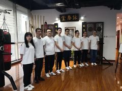 -咏春拳学总会·一拳咏春(双井店)